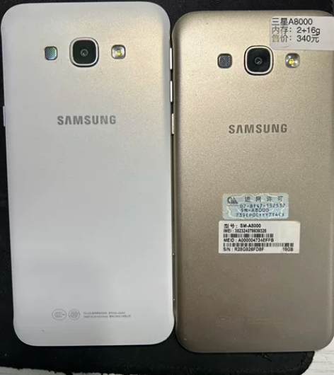 三星A8   A8000，金白各一台，都9...