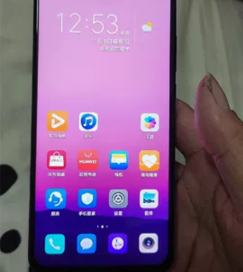 出个荣耀8x手机,4g运行内存128g大内...