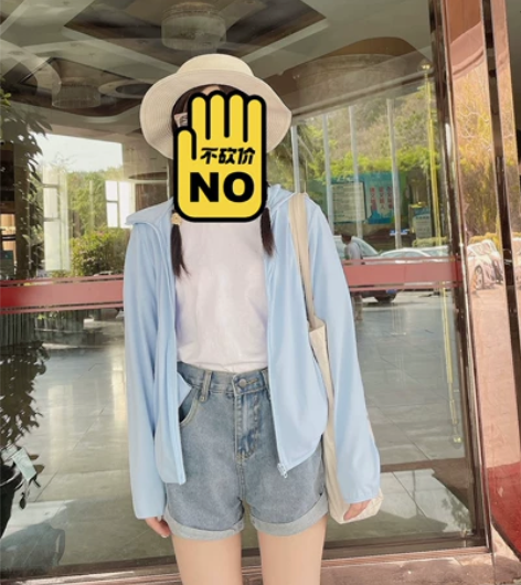 NOME糯米草编帽 出去玩戴了一次几乎全新...