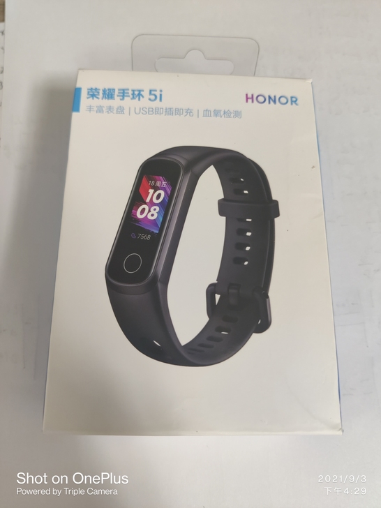 荣耀手环5i，全新一次未用，到手打开看了一...