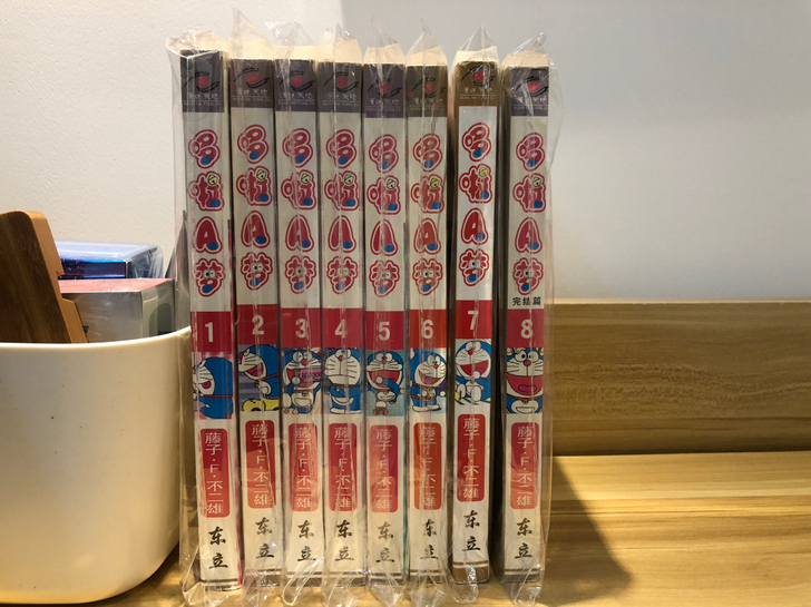 哆啦A梦卡片1-8全,部分有钉书钉