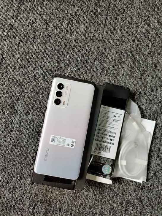 魅族18 等风  8+128  5G 全网...