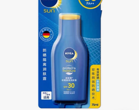 NIVEA妮维雅防晒隔离润肤露SPF30P...