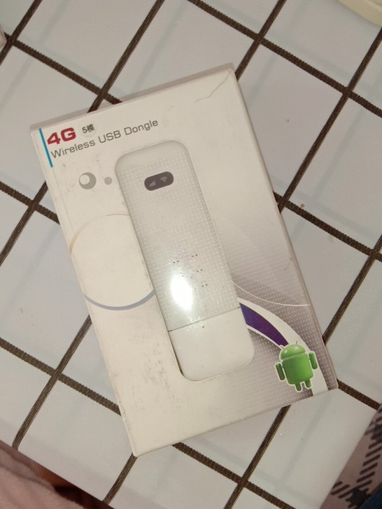 随身携带WiFi,插电既用电信移动联通都支...