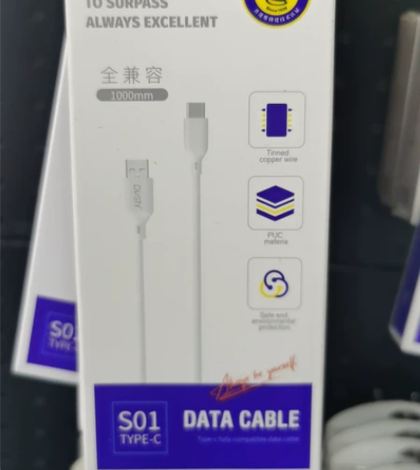 华为数据线,充电线,全兼容快充,正规品牌,...