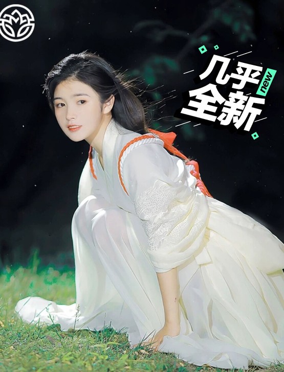 求购【魏晋风玉龙赋中国风白色神明少女】全套...