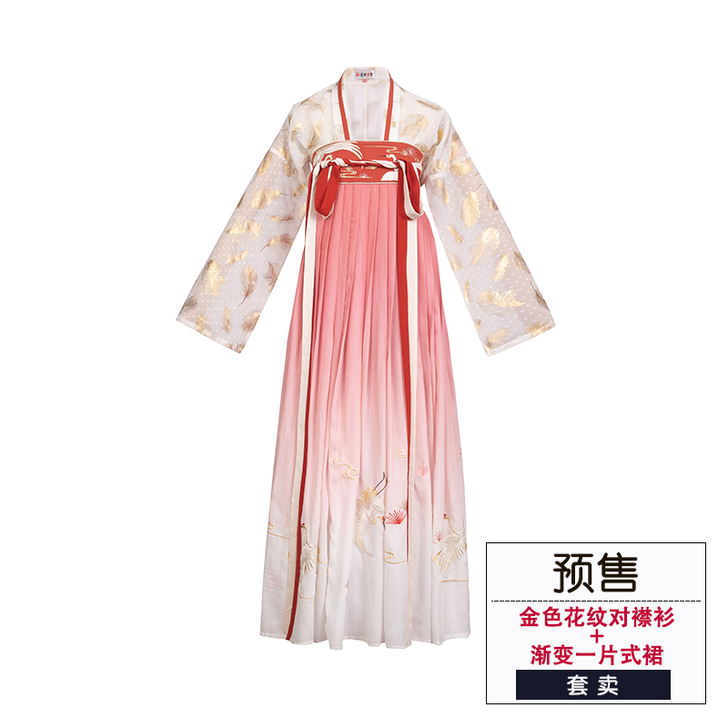 三件套500包邮,只穿过一次