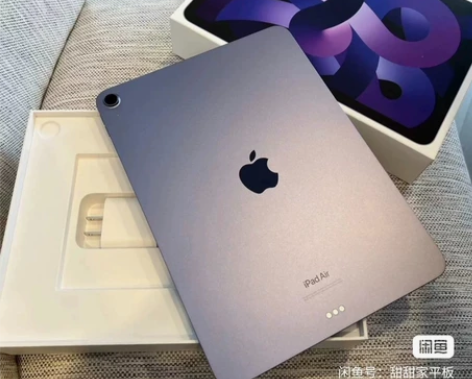 忍痛出 个人原因便宜卖二手平板 iPad2...