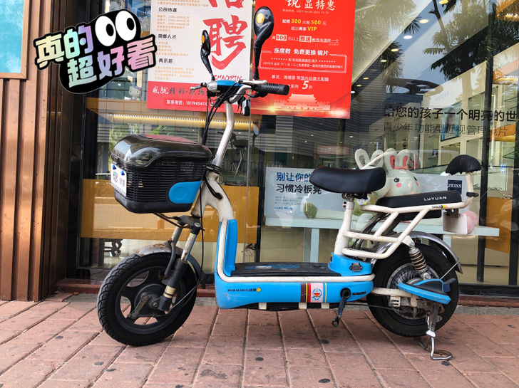 二手电动车！新净靓水！成色好！