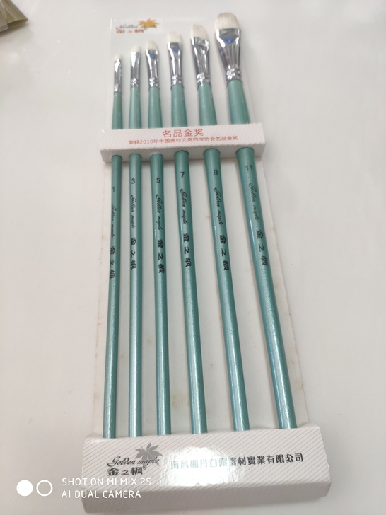 品牌金之枫羊毫羊尾画笔吸水性强6支套装水彩...