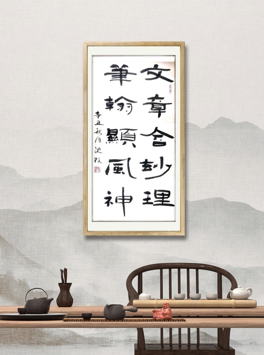 亚轩阁正品。淘宝同步