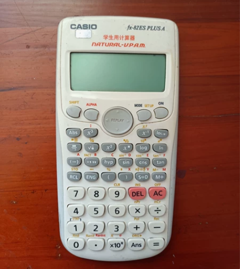 卡西欧 FX-82ES PLUS白色(送水...