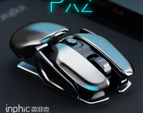 英菲克PX2可充电款无线鼠标静音无声办公金...