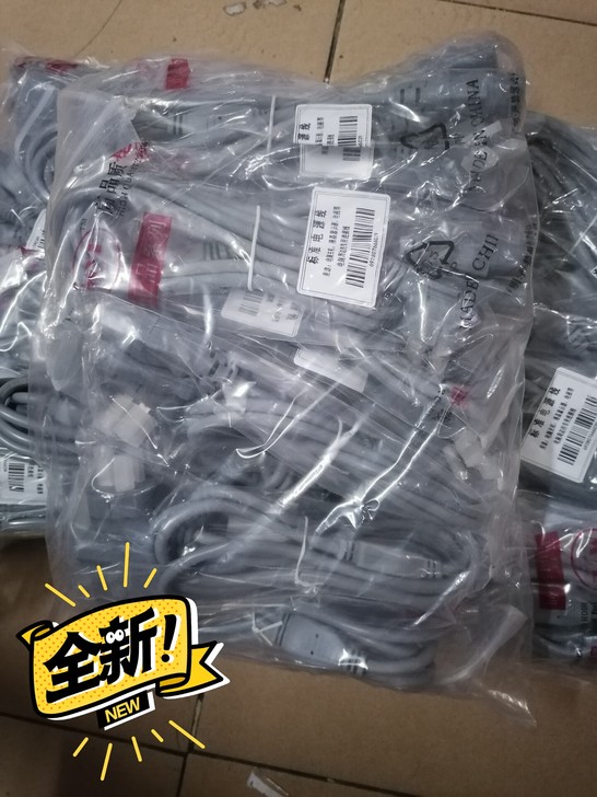 国标一分二电源线 0.75纯铜粗线 一拖二...