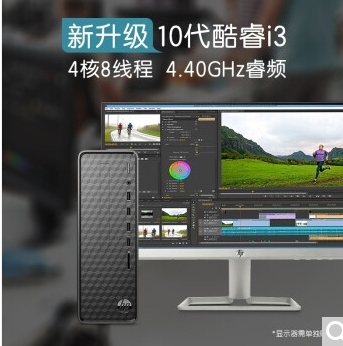 ##amp；nbsp；惠普(HP)小欧S0...
