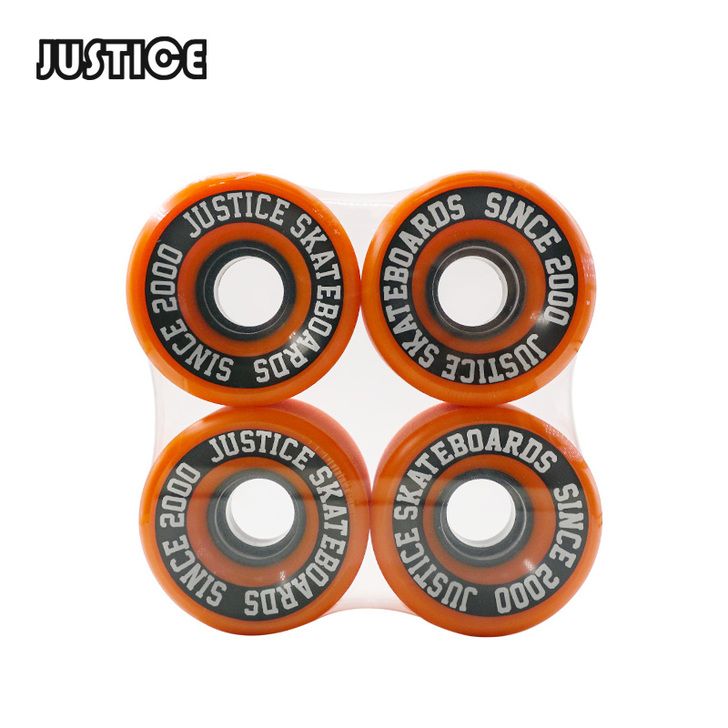 沸点Justice滑板 专业双翘滑板刷街轮