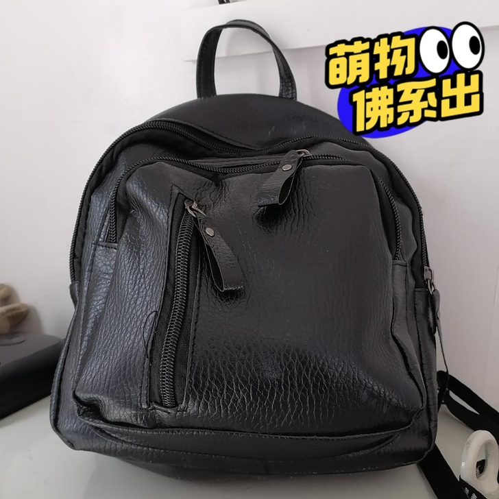 闲置双肩包女生百搭款韩版全新没有用过，四季...