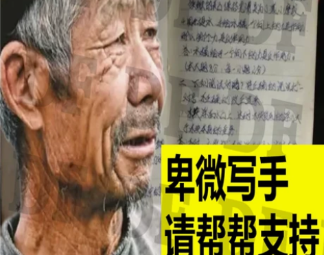 大学生期末考试辅导答疑,家教大学研究生,接...