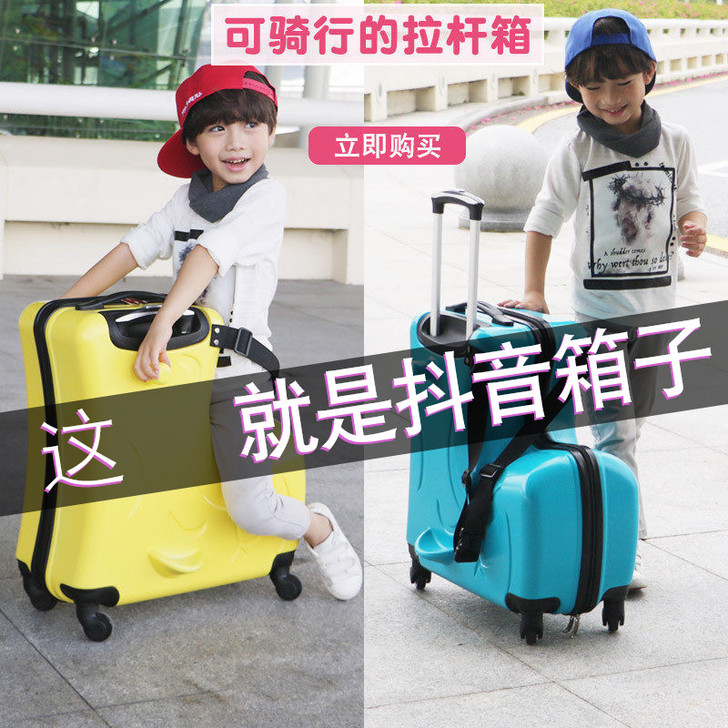 ZEFER 旅行箱买回来没用过，孩子大了也...