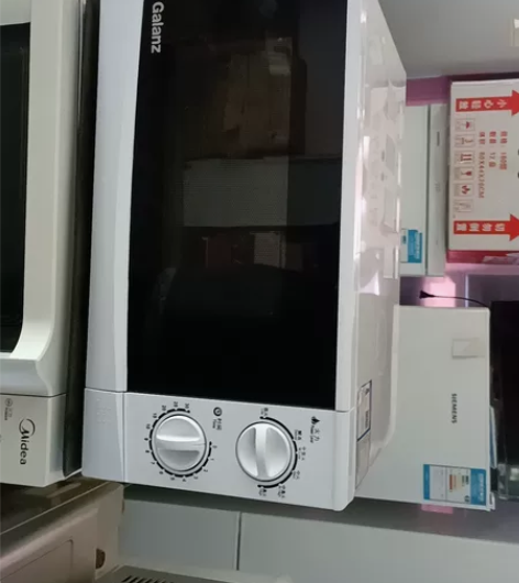格兰仕转盘式旋钮机械型微波炉二手微波炉九成...