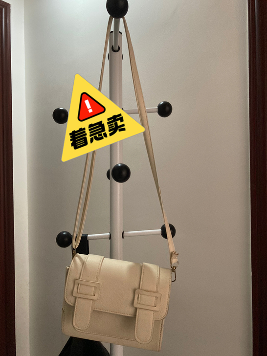 百搭斜挎包 不明显瑕疵 介意勿拍