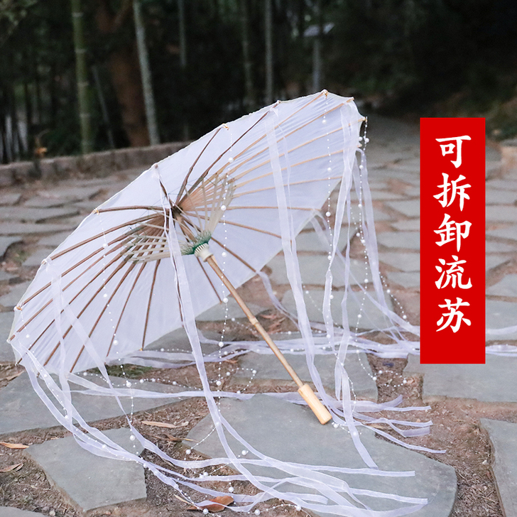 BOTHFANS 工艺伞