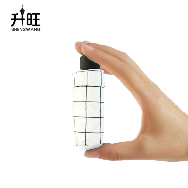 五折伞口袋遮阳太阳伞防晒防紫外线雨伞折叠超...