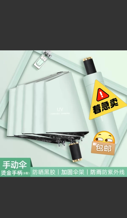 颜色可选，8-10-12骨架均有，