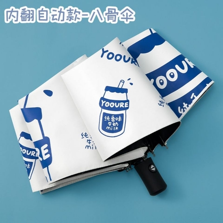 特价包邮 清仓处理