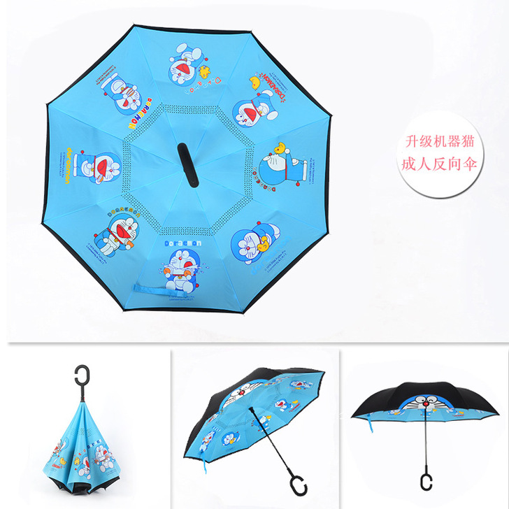 反向收雨伞~可爱叮当猫图,全新转
