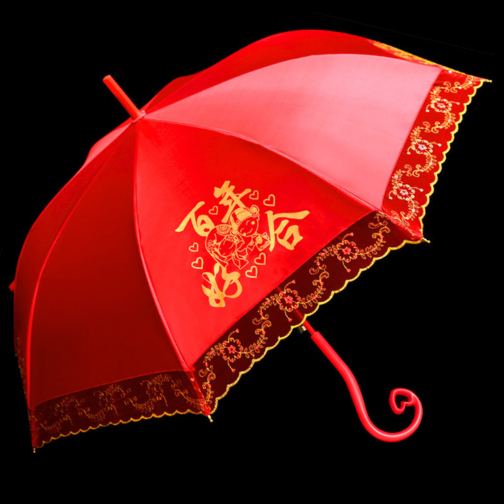 【年货价】红雨伞婚庆结婚出门用红色伞新娘伞...