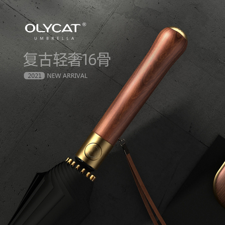 Olycat 16骨藏青色大伞，自动的，伞...