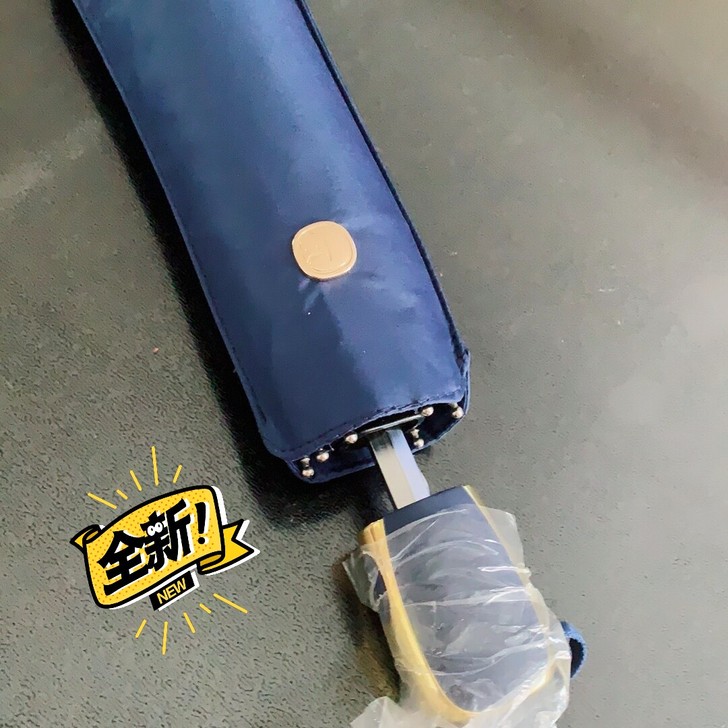 闲置雨伞 OLYCAT超轻扁形小巧便携遮阳...