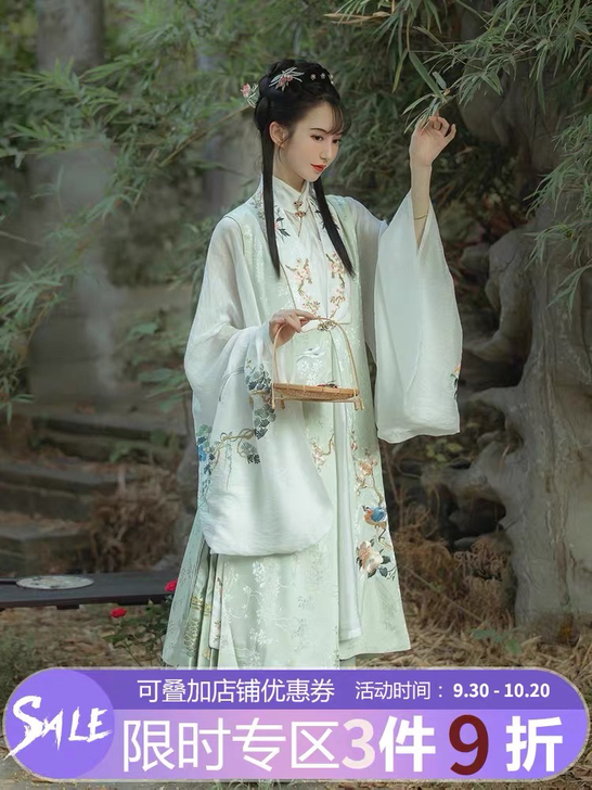 钟灵记天香引汉服比甲 明制汉服比甲长