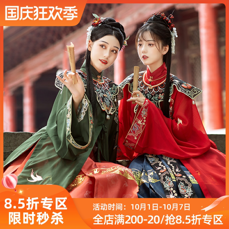 花朝记 红蓝配色的都是L码仅试穿没穿出门过...