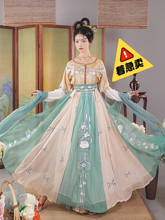 耀春花瑶归汉服女正品原创唐制坦领三件套半臂...