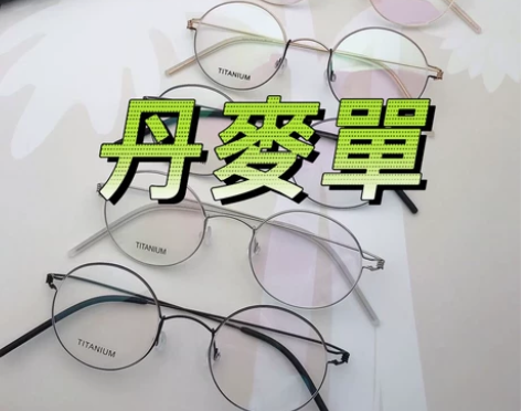 出口欧洲！林德伯格lindberg文在寅同...