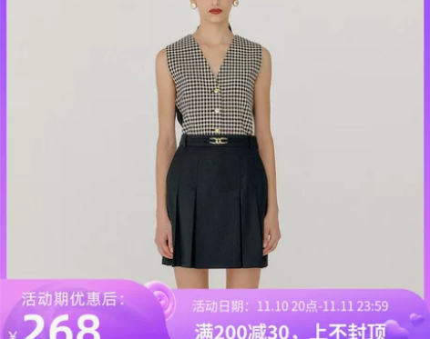 a字裙 EENK 2022早秋小众设计感百...