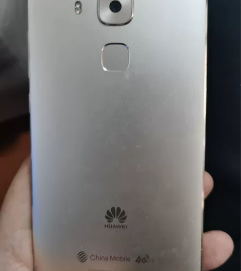 华为麦芒5,金色 内存4+64,轻微使用痕...