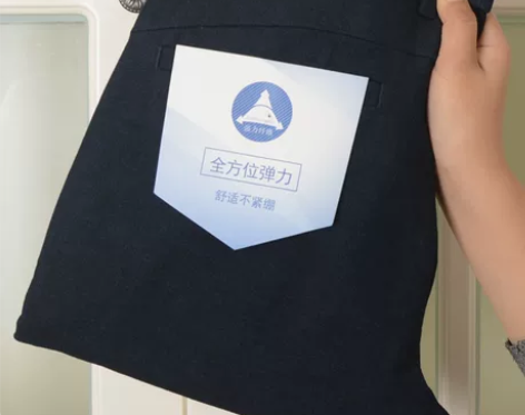 全新 大牌撤柜 断码清仓 秋冬款男士厚款休...