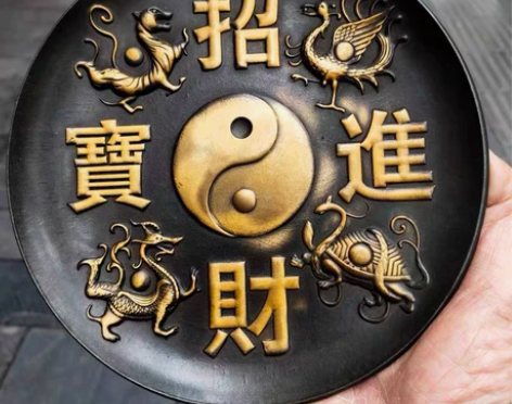 古玩铜器收藏 仿古纯铜鎏金四神兽盘子碟子 ...