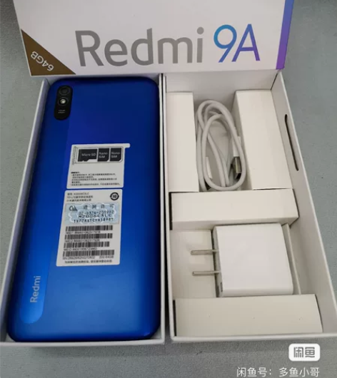 99新 红米 9A 4+64GB 全原...