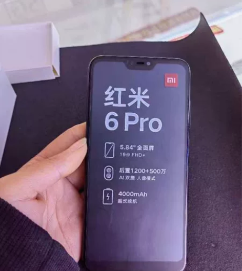 红米6Pro 4+64g内存,仅拆封激活未...