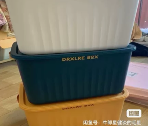 收纳箱收纳盒宿舍家用塑料杂物玩具整理箱宿舍...