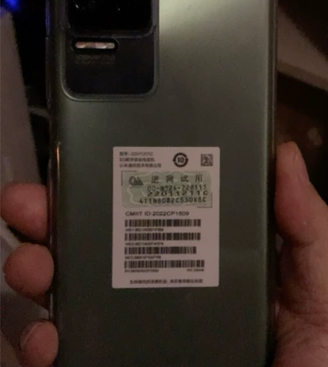 红米K50pro 8+256G 幽芒色，低...
