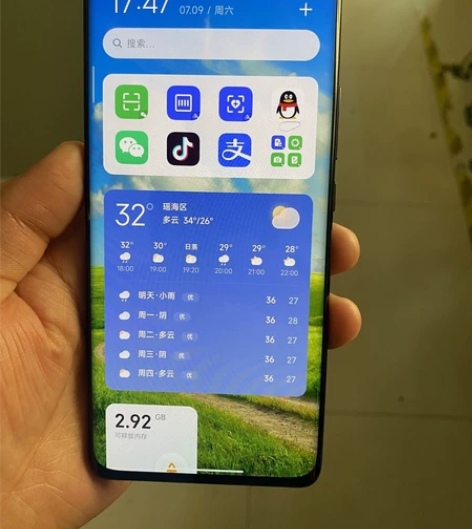 小米12pro黑色，8+256g，个人一手...