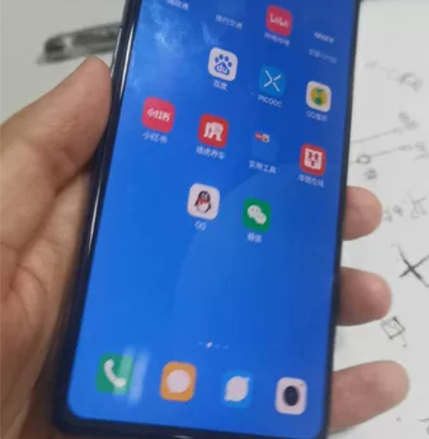 红米k50电竞版，12+256GB最高配。...