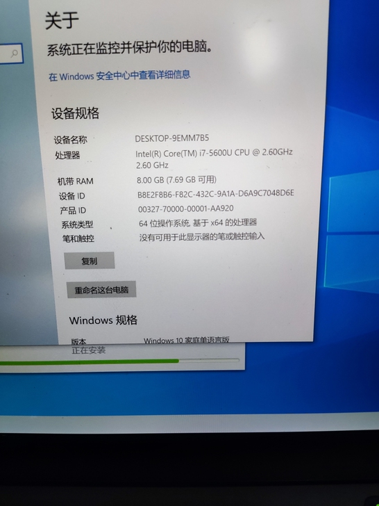 联想Thinkpad x1c 2015  ...
