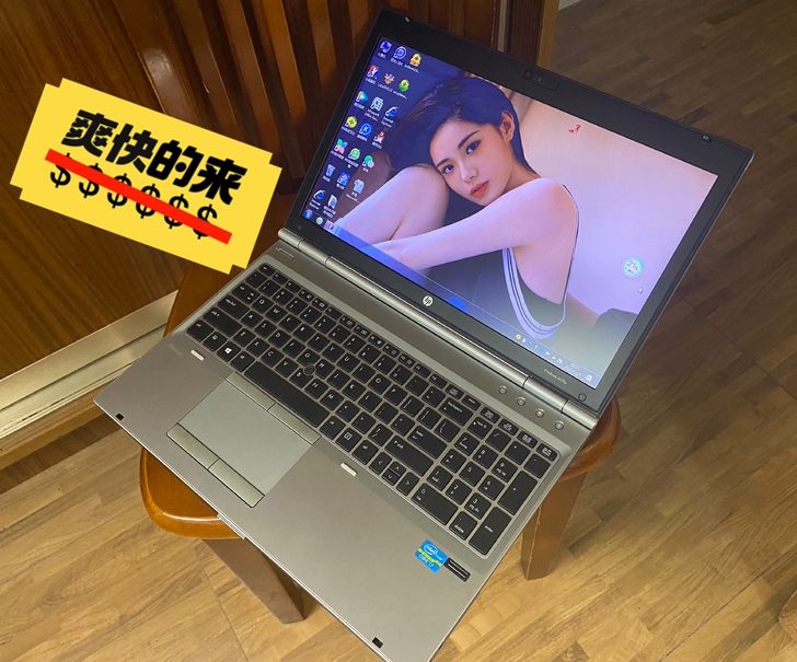 惠普笔记本电脑 i7 游戏本 固态 个人转...