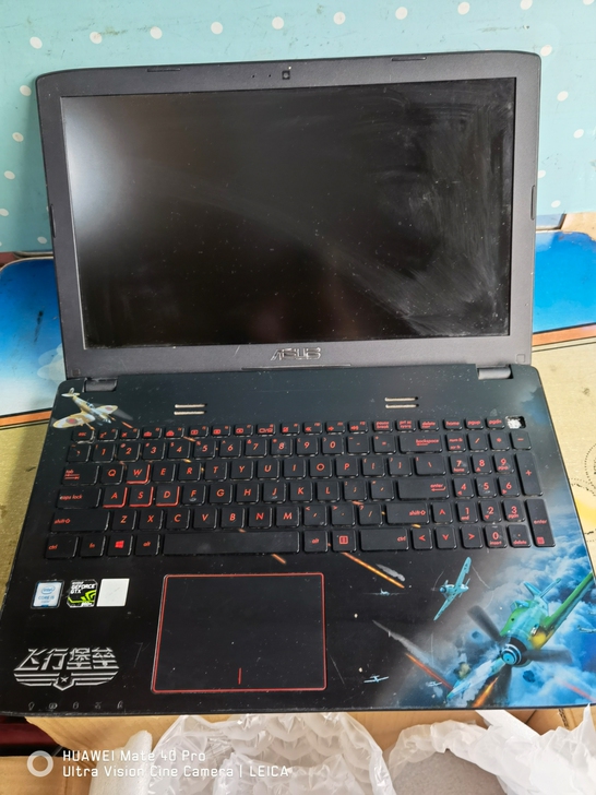 华硕飞行堡垒i5六代 960 4G独显笔记...